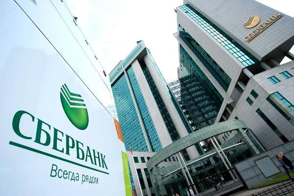 Сбербанк покупает стриминговый сервис для бизнеса Muzlab Сбербанк покупает стриминговый сервис для бизнеса Muzlab